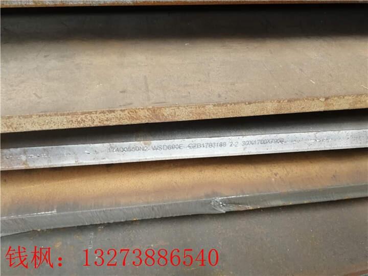 WSD690E䓰cWSD690D䓰Ă