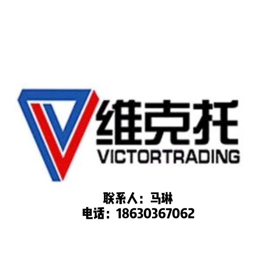 VERIFLOaƷ