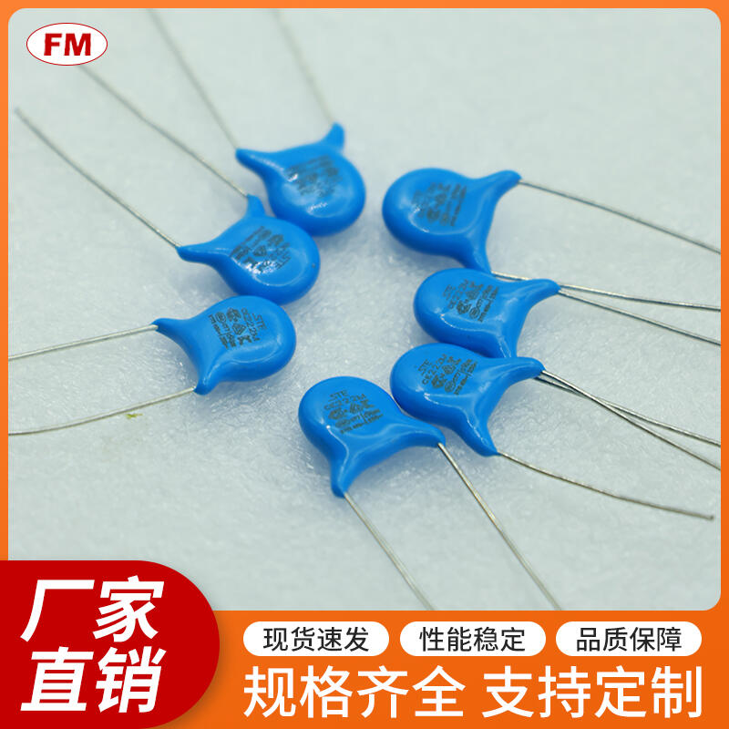 Ҏ Y1 332 400V {ɫh֬߉Ƭm