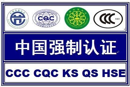 HʮhJCһһ ISO9001JC
