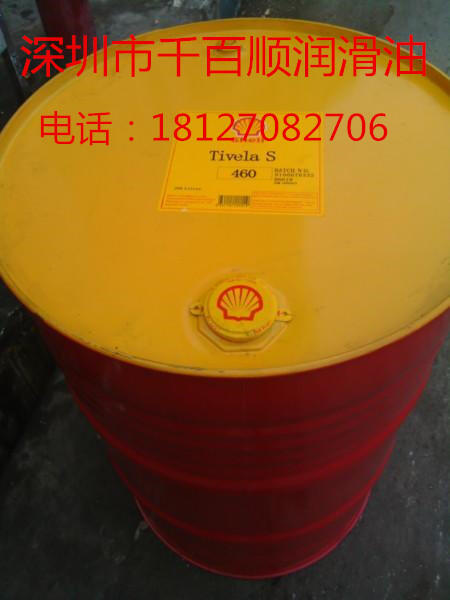 ƿ͉ͣShell Omala Oil)S2G680߼OIX݆