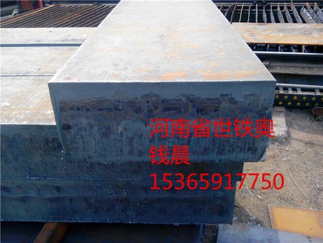 䓰䓰F؛и偠t䓰A537C12к䓰и
