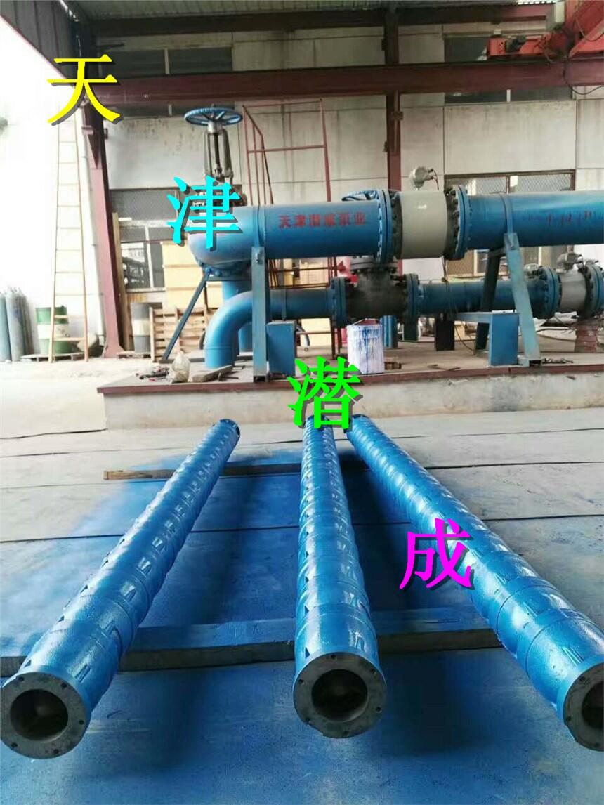 250QJR50-300-75KW؟ᾮȪñ-75KWˮÏS