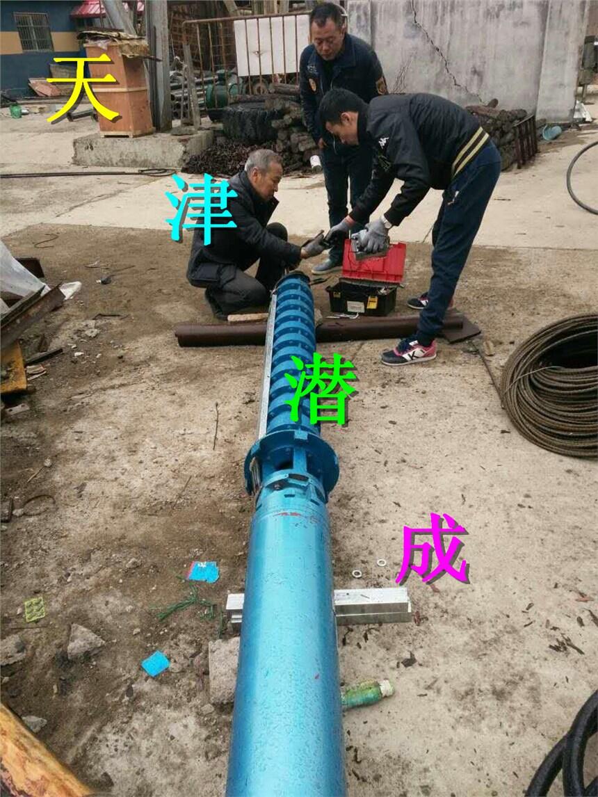 250QJR63-510-160KW͸ߜ100ȵ؟ᾮßˮÏS