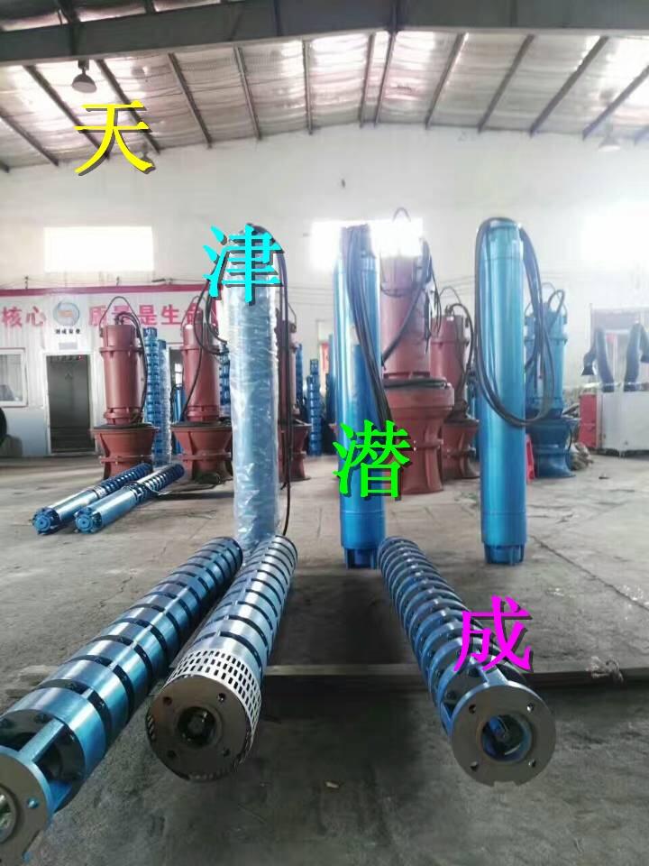 250QJR63-330-100KW͸ߜ100ȵ؟ᾮßˮÏS