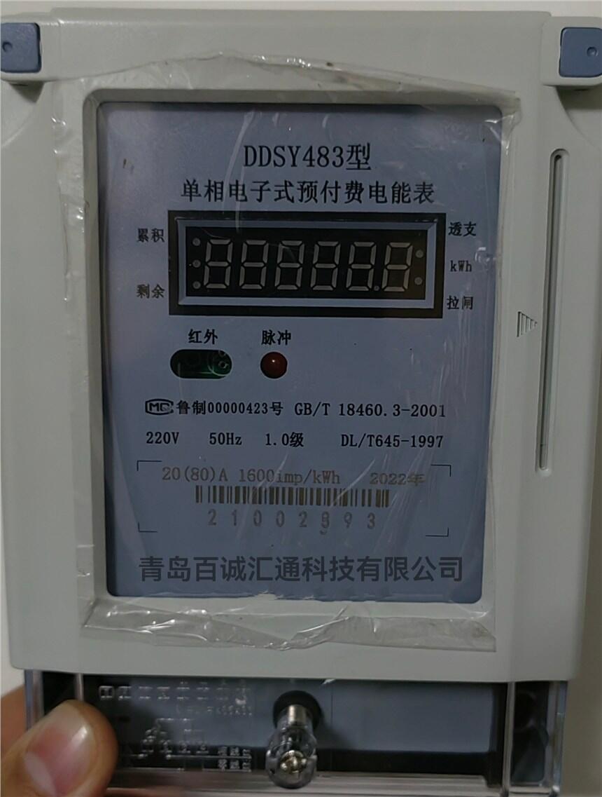 u늶ȱr