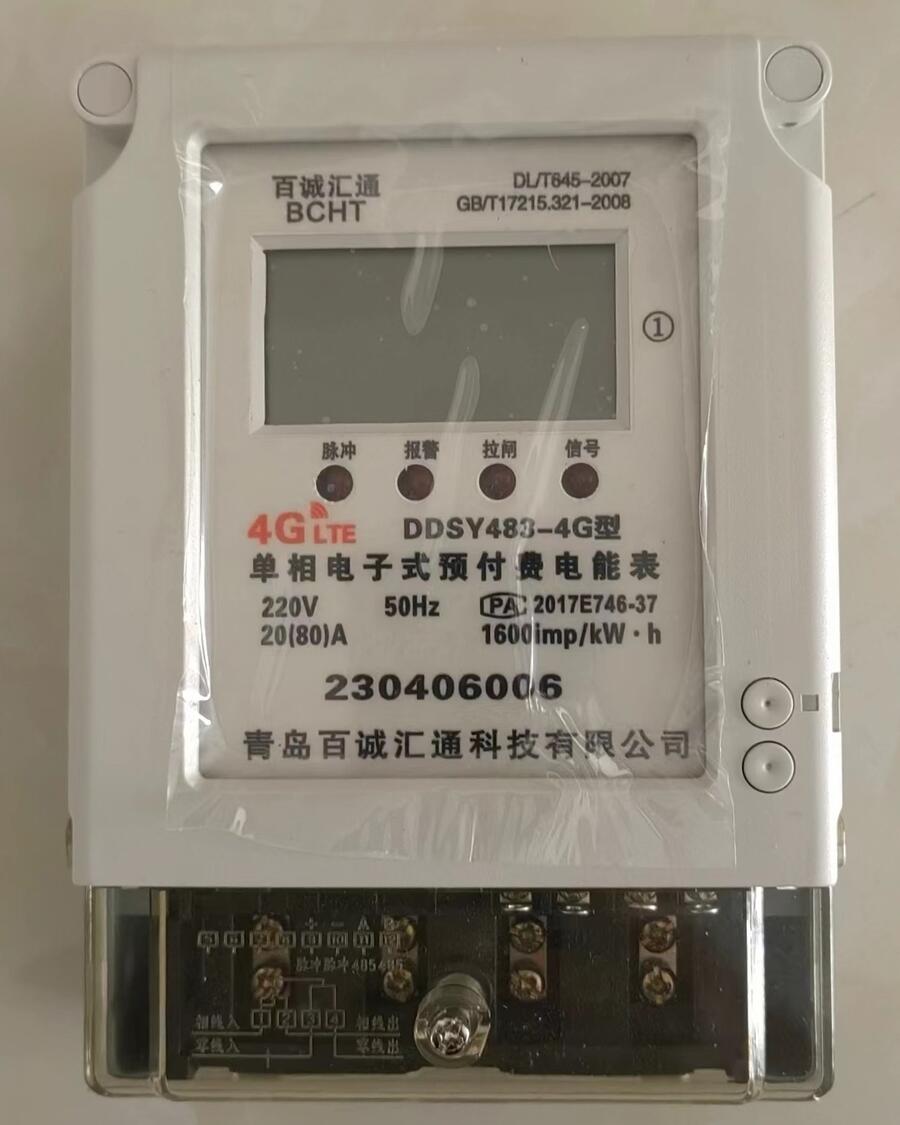 4G늱
