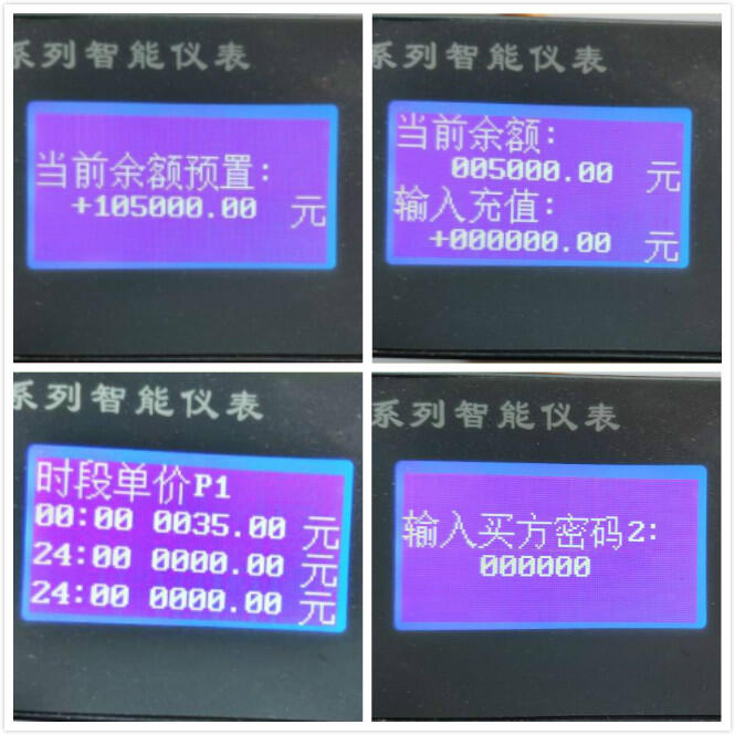 ɹAMϵy ICAMϵy AMϵy