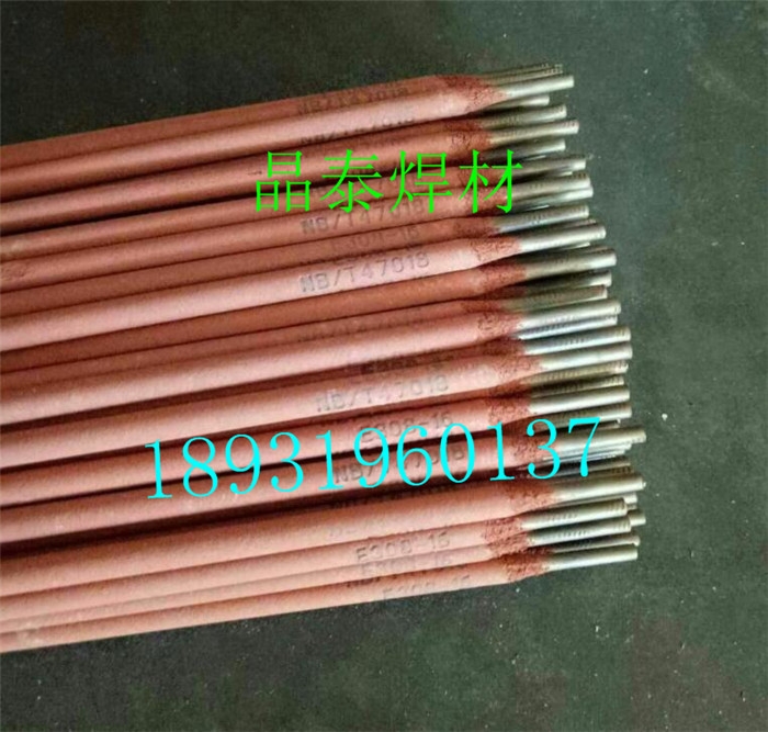 ӱE307-16P䓺lS