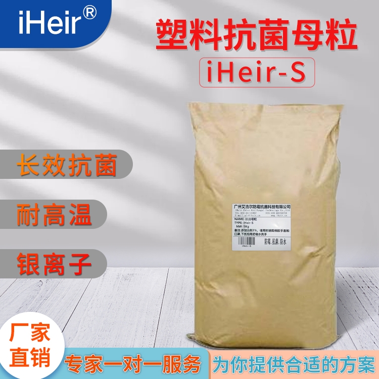 ƠiHeir-SϿĸ-Nĸɶ