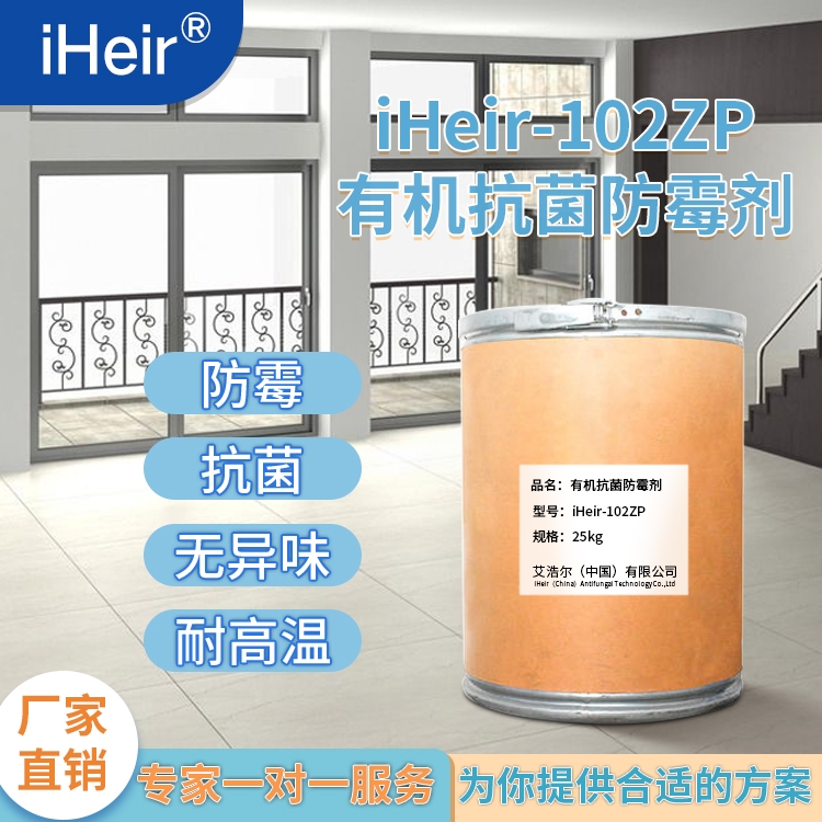 ƠiHeir-102ZPϿù-ùSֱN
