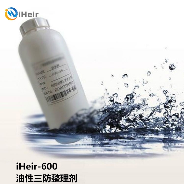 ViHeir-600Էˮ-bˮ