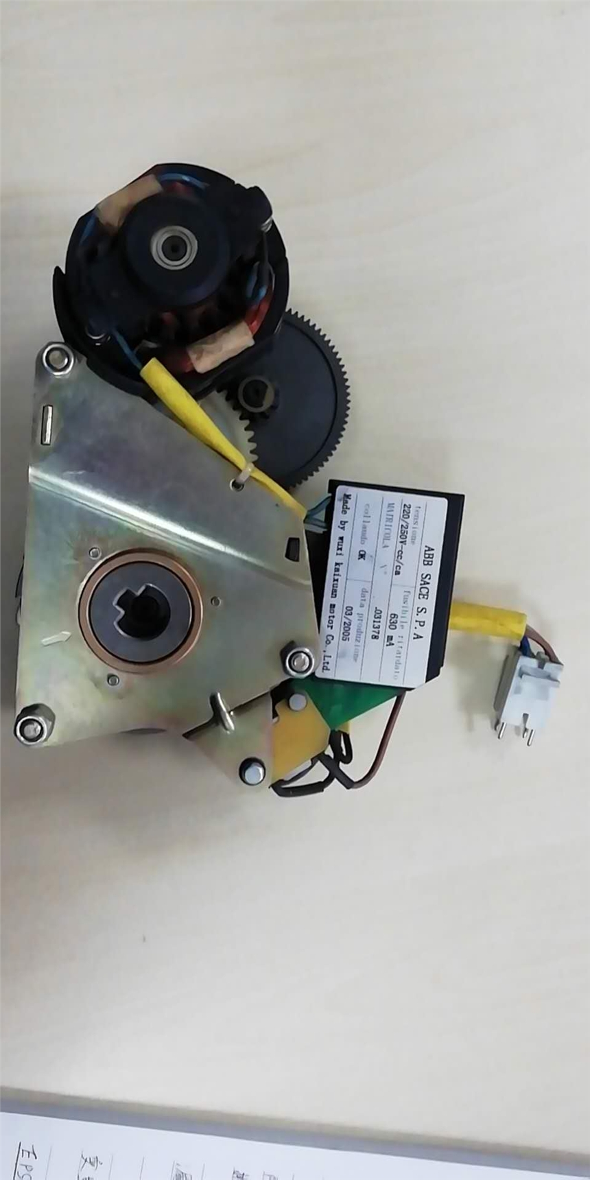 ABB C 3HAC047119-004