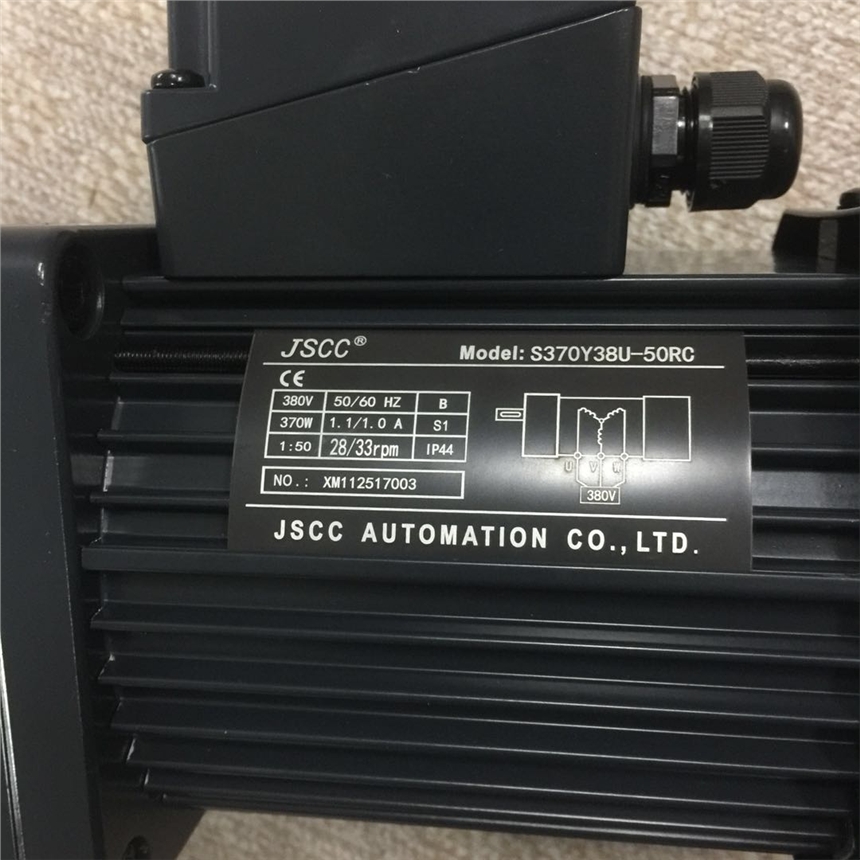 JSCC늙C jscc{R_