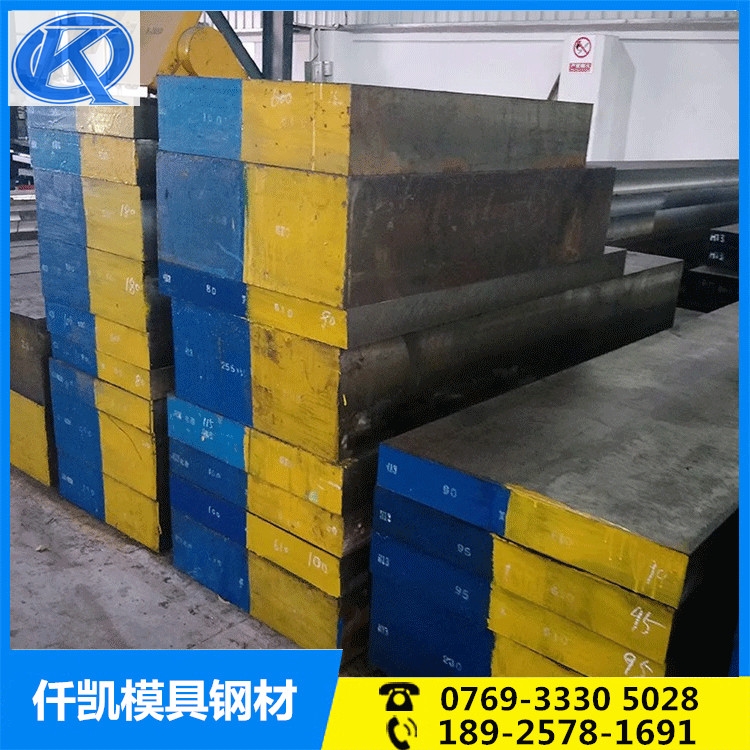 l SKD61ģ SKD61 SKD61A SKD61