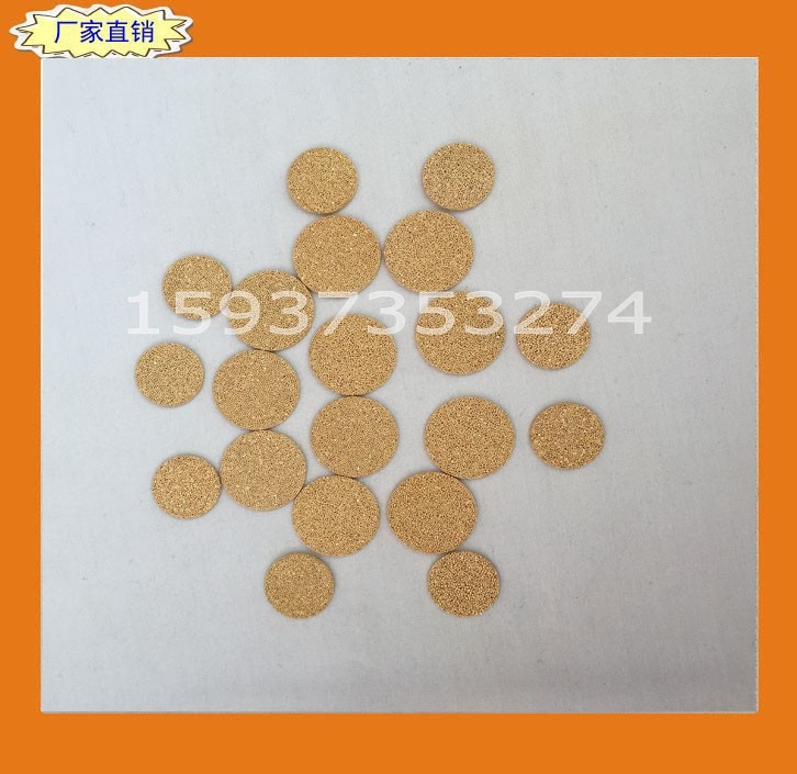 ~wY^VƬ8*350΢
