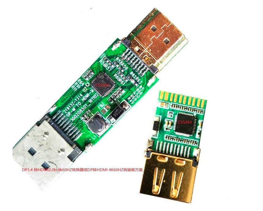 CS5263IT6563 T6563  DPDHDMI 4K60HZDQ