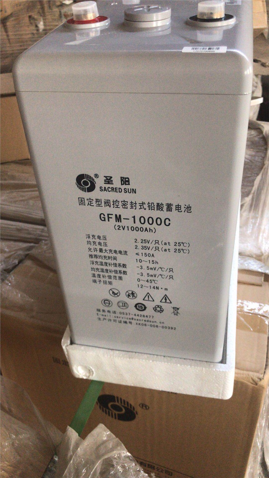 ʿ늳DJM1280ֱgԴ