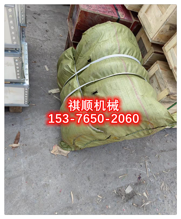 RB400II.02B黯ҺyYFQ03 жdyM