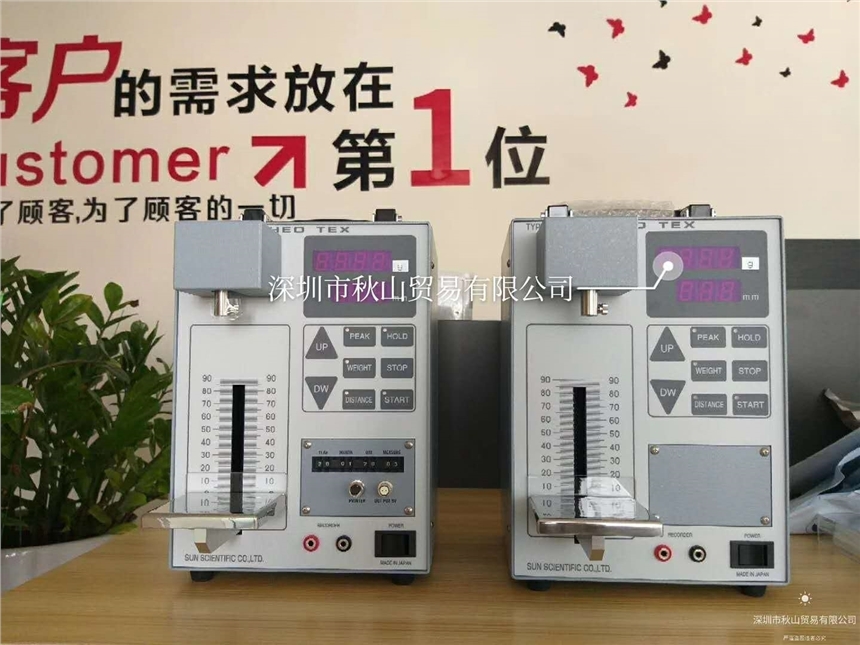 ձ̫ꖿƌWˮaИI~ӏԙzyxSD-700V|F؛