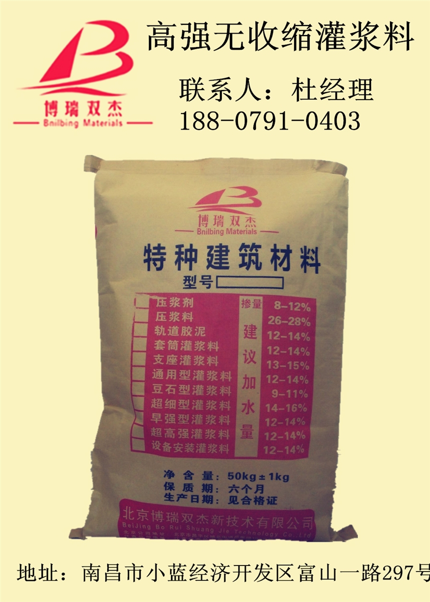 ƼlO䰲b{ϏS|C