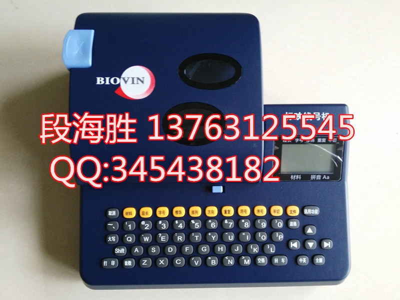 ӳӾ̖CS680/690ɫaCɫRS-03B