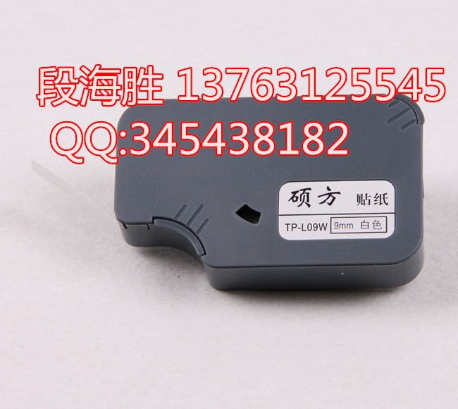 TӴaCTP60IɫzNTP-L09W