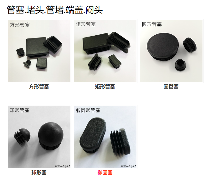 ϹS,N䓹܃,϶^,_,w¹