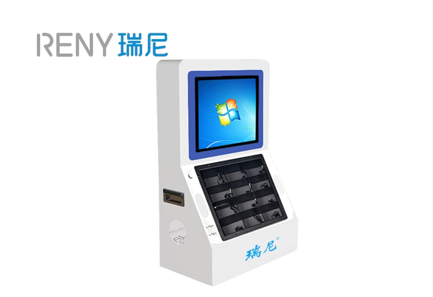 RN-BC002ʽӛ䛃xɼվ