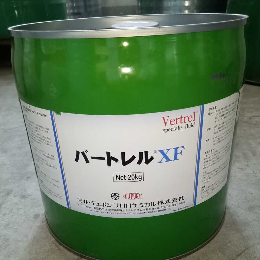 坍Ó֬ Vertrel? طNҺwaƷ