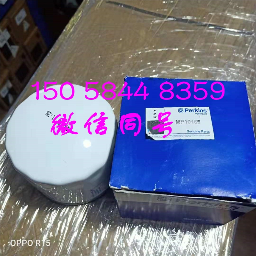 ˹Perkins804D-33TC͞VMP10169