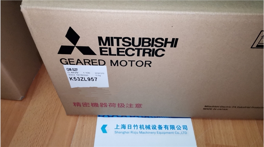 MITSUBISHI׃lp늙C GM-DZ3X