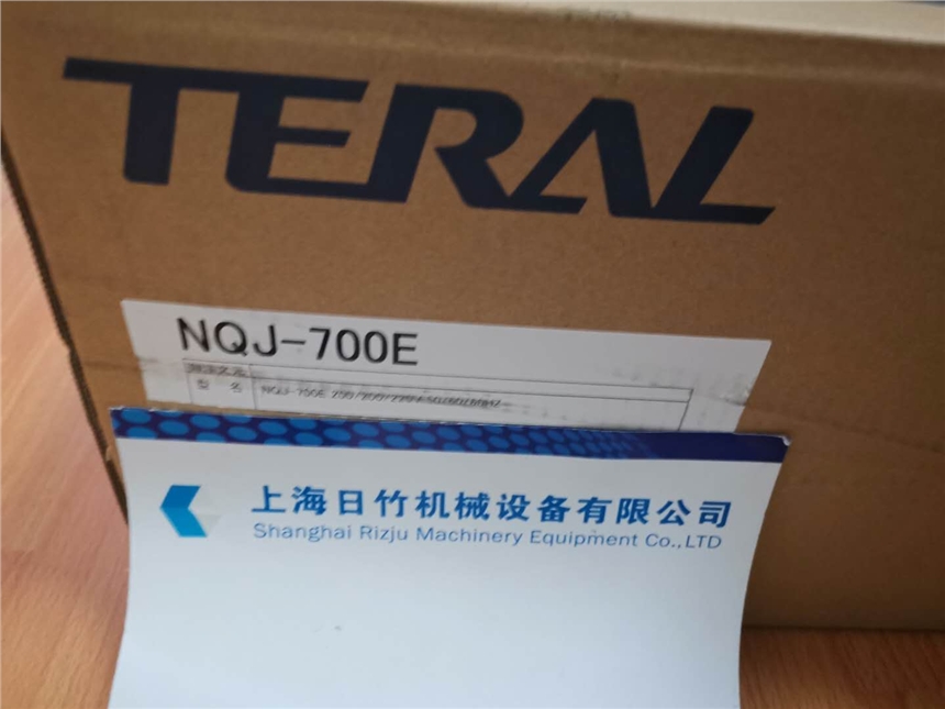 ̩TERALˮ NPJ-700E-1