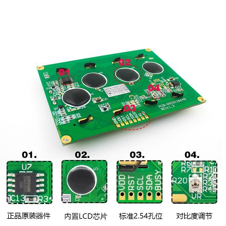 IICӿLCD12864 ArduinoҺi2c@ʾ