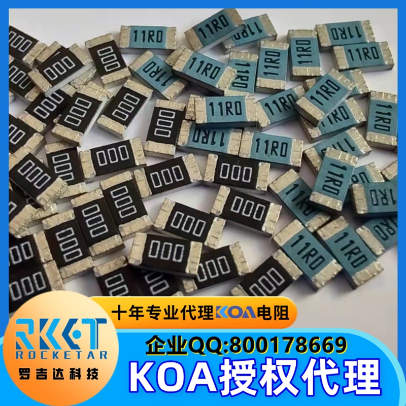 KOAKOAKOAЇKOA KOA,KOA
