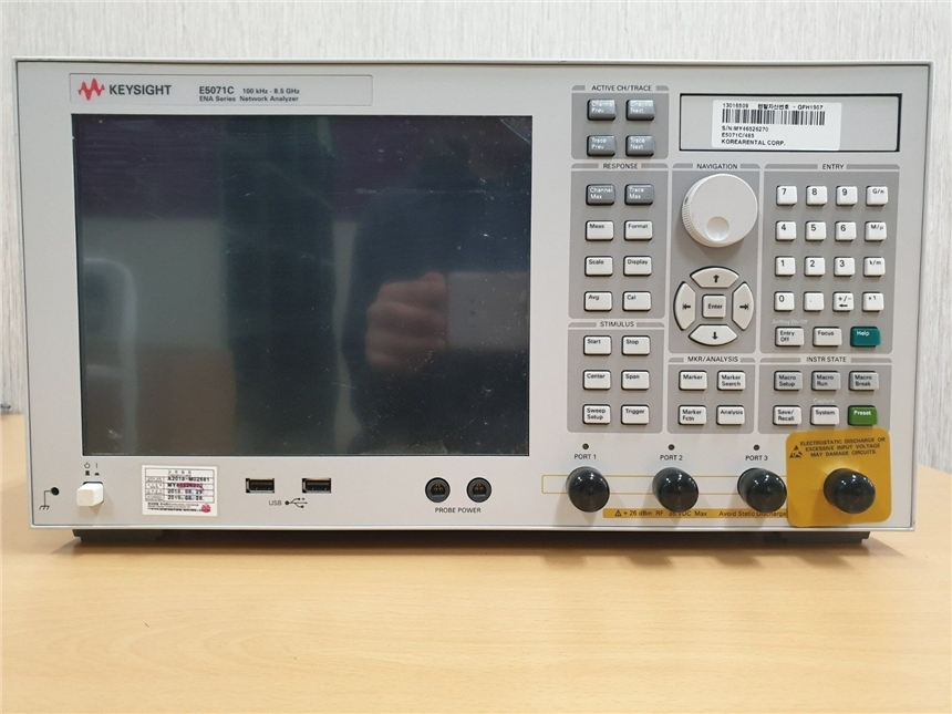 ݂ E5071C ENA ʸWjx