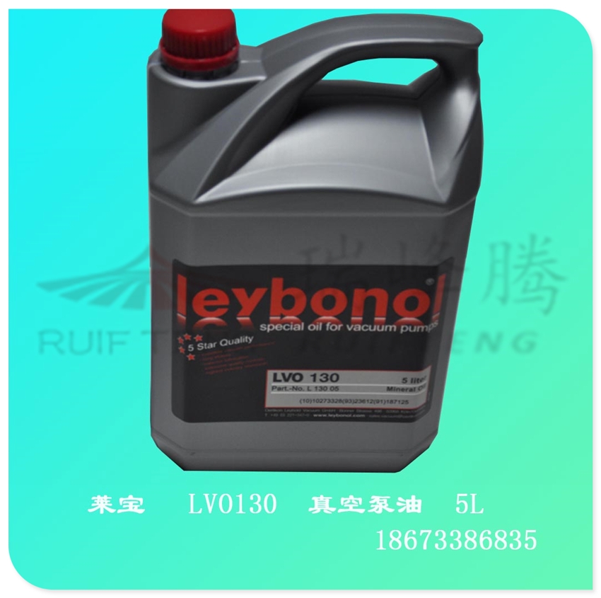 uLEYBOLDRձLVO130