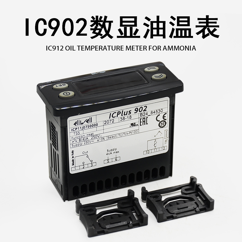 IC902@͜رݗUCICPlus902ؔ͜@IC912