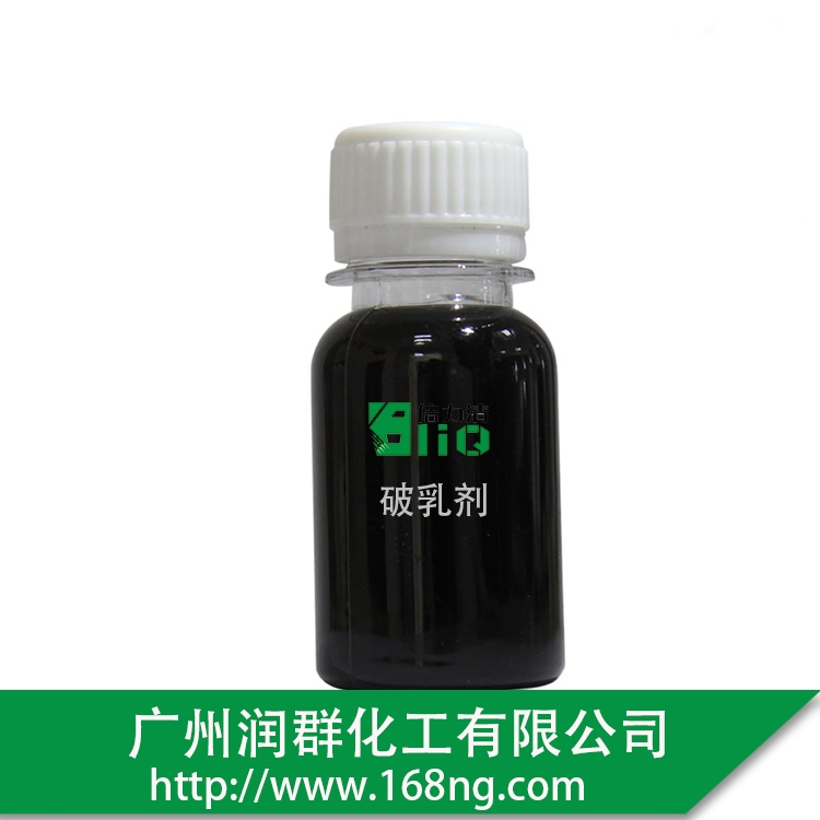  鄩 C