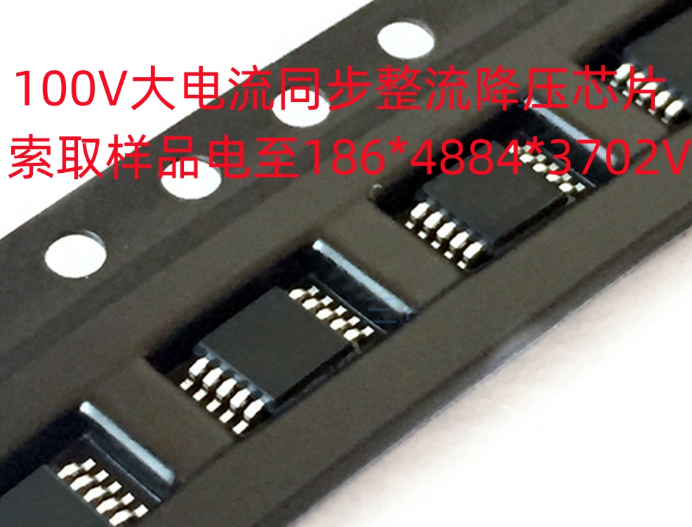 AH1008ݔ9V-100V5V12V 5AͬDC-DC