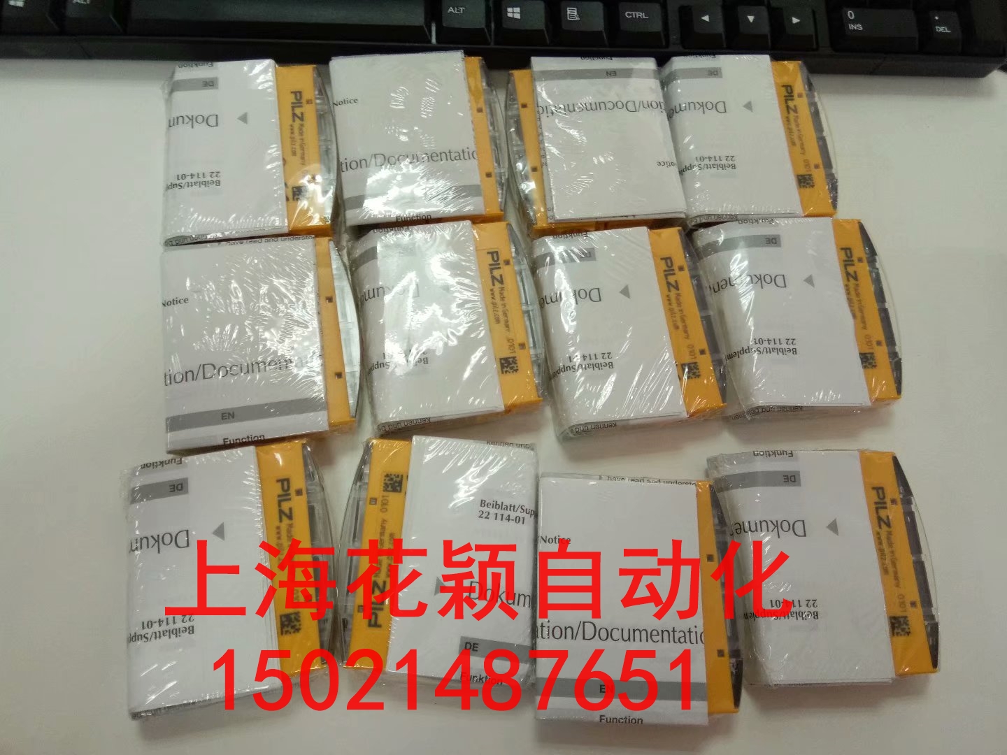 Ϻζ^fFNORBAR14037