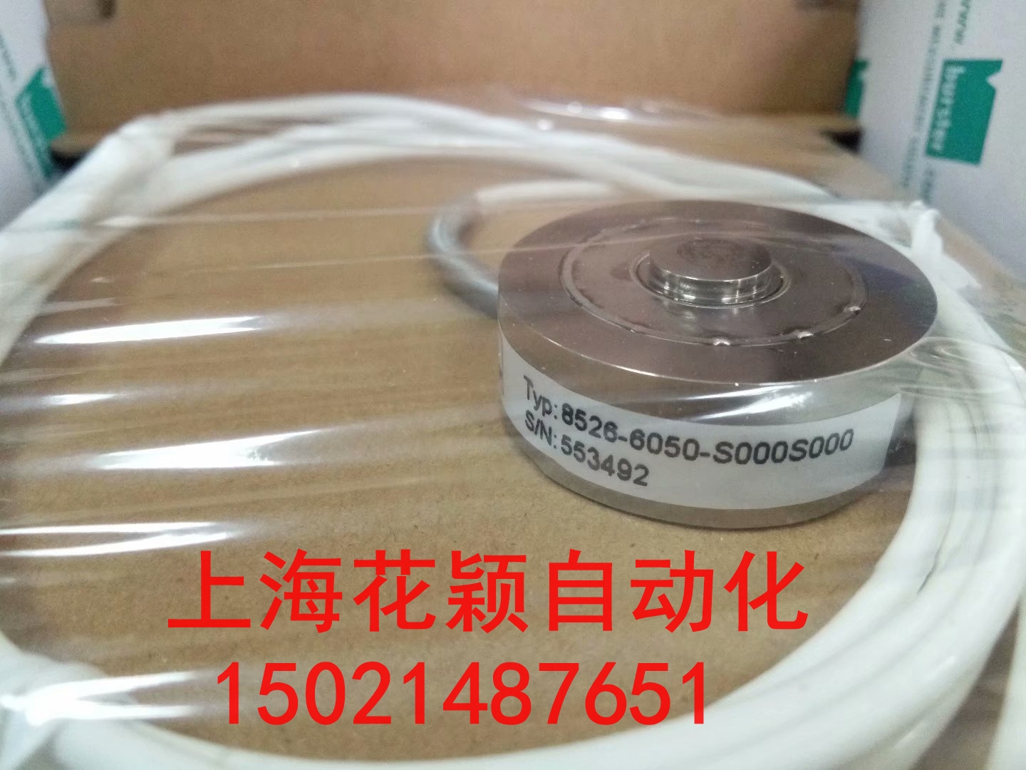 ϺR^fxNORBAR14037