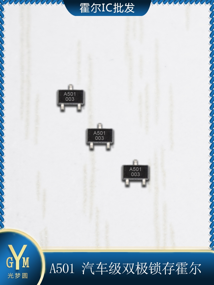 QA1202pOiͻ_PA502