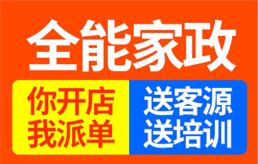 Fꖿ{坍ô?hЌITF