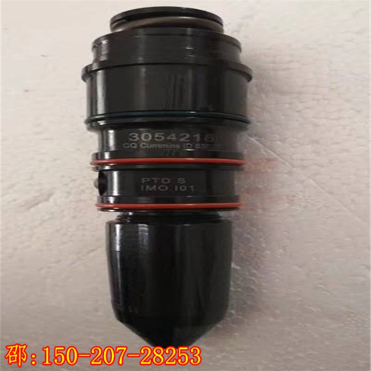3054218 ISM/QSMȼX݆4954880