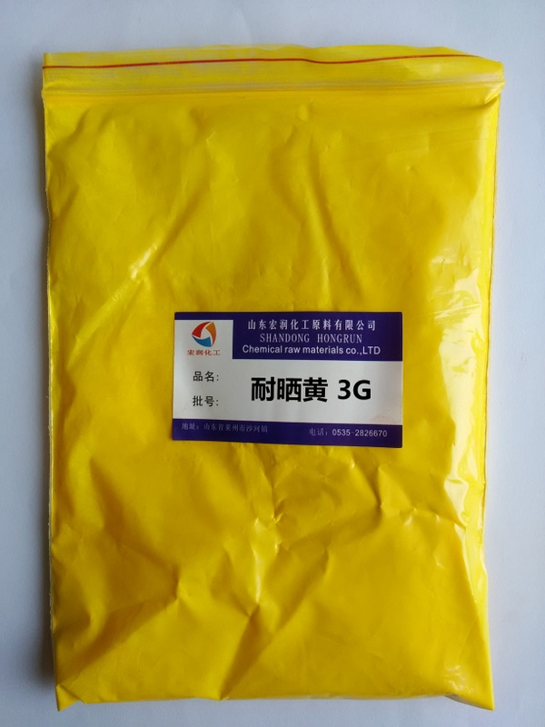 1120͕S3G