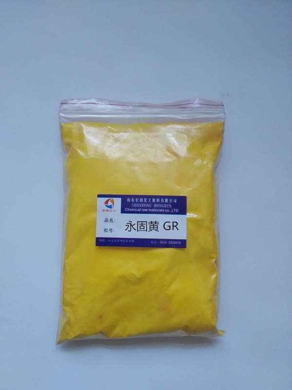 1126SGR