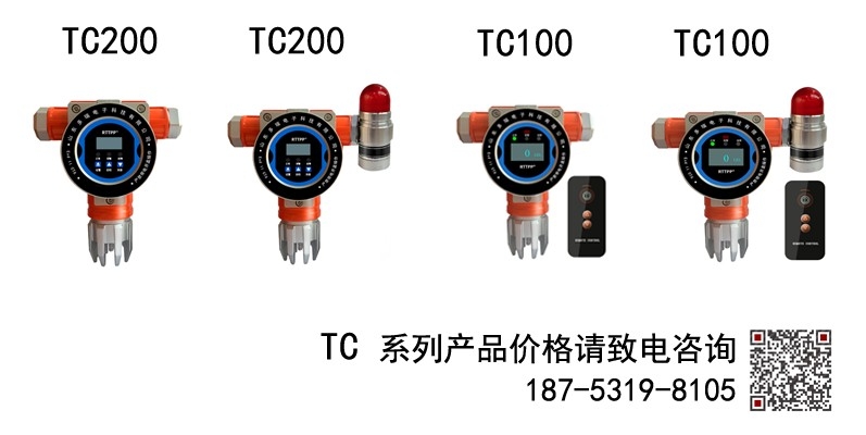 DR-700-HFȈⰱй©