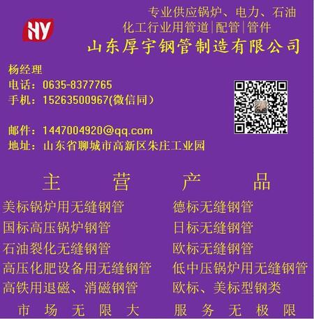 ɽ|䓹޹˾