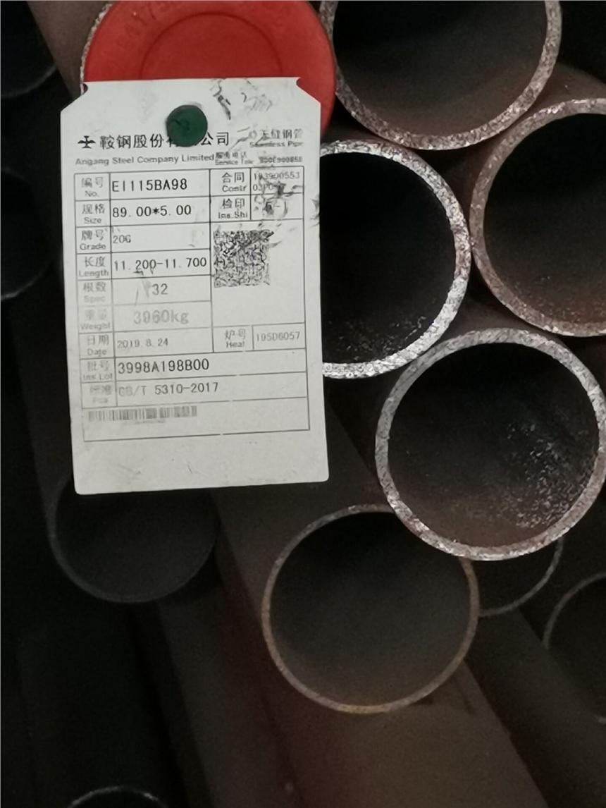 NϽ16Mn27SiMn15CrMo35CrMo12CrMov20G